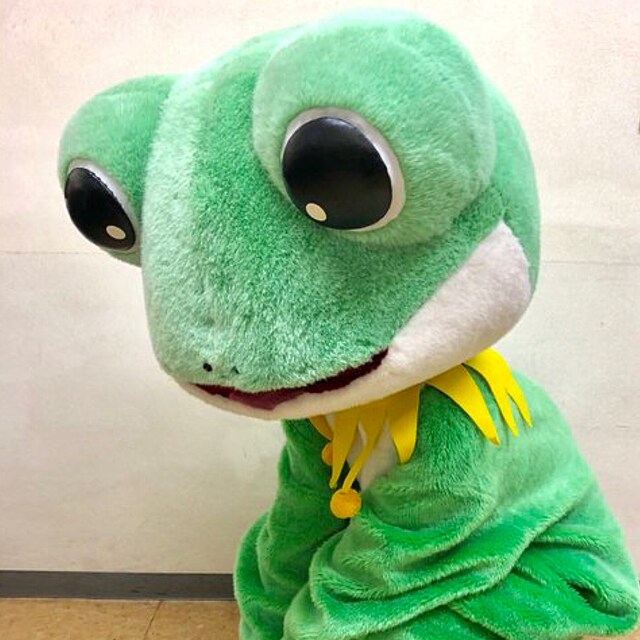 かえる