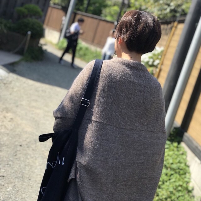 HARU