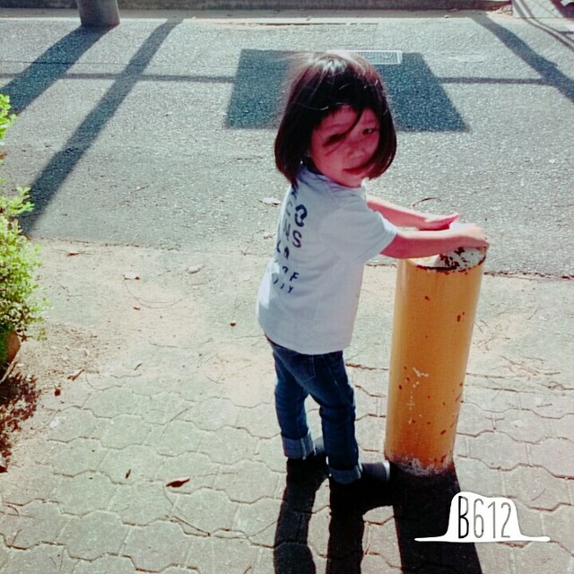 mihaao!