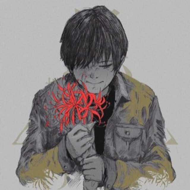 あず