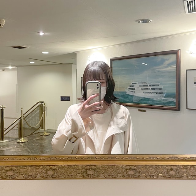 ayu  
