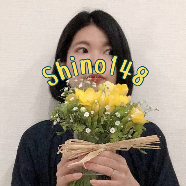 Shino