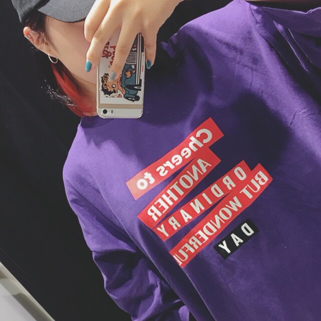 殊羽