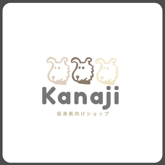 ゆきち