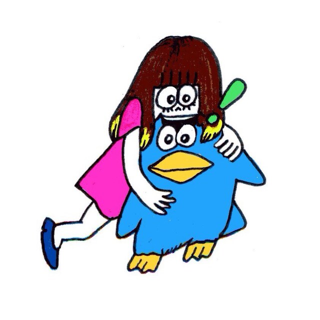 ふっぽ