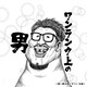 コバのアイコン