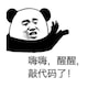 Zailiangのアイコン