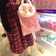 綾のアイコン