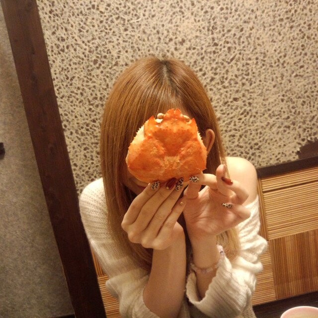 こりん