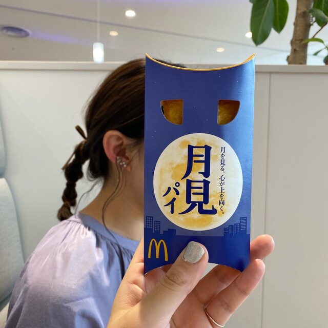 hanachan
