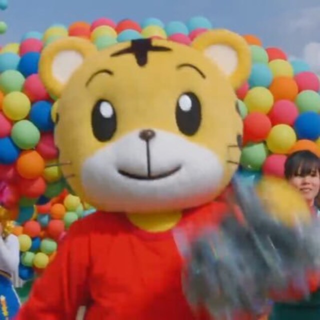 はな