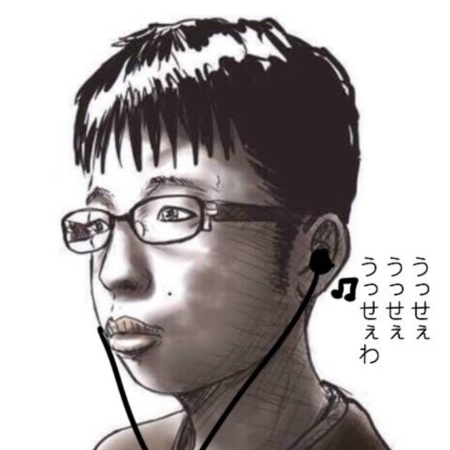 iceman114514
