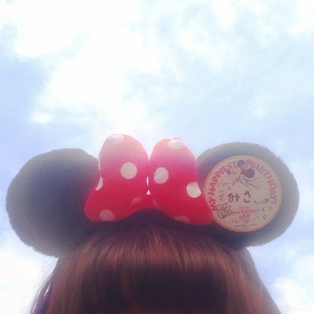 みたたん