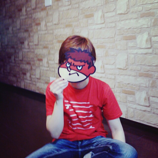 よしん