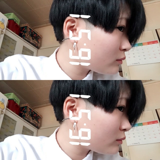 ami@7