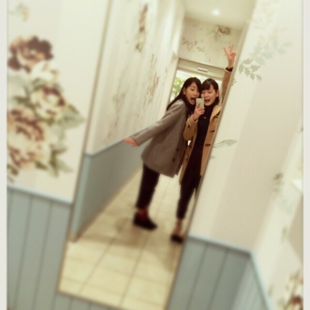 mahoo