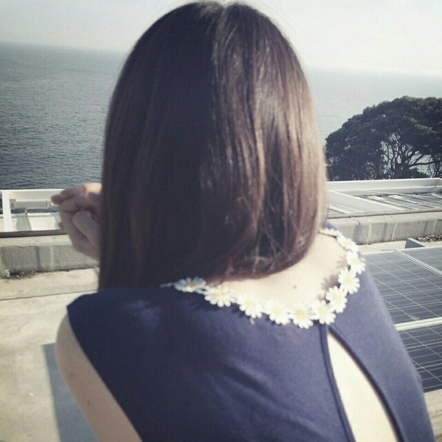 Akane*
