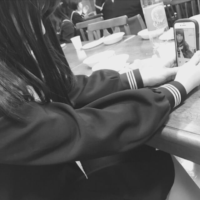 hana