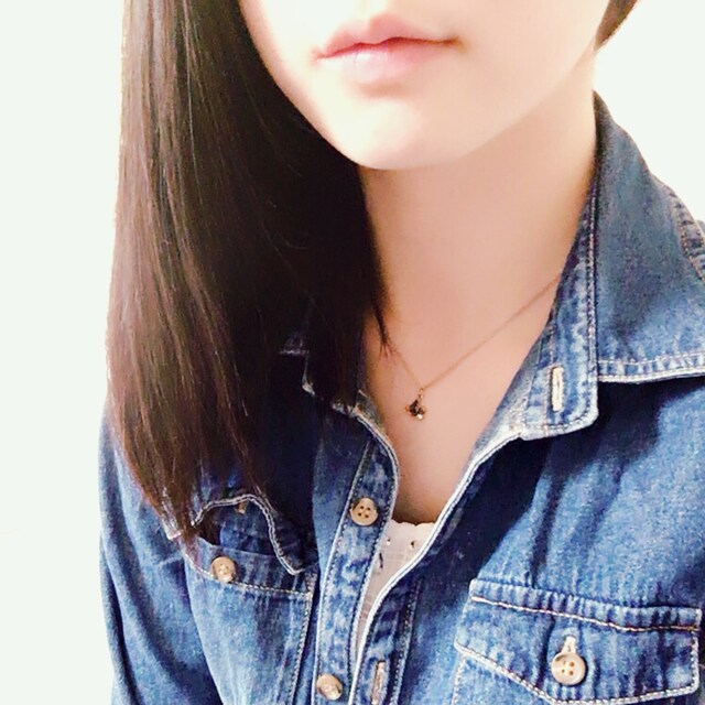 すー