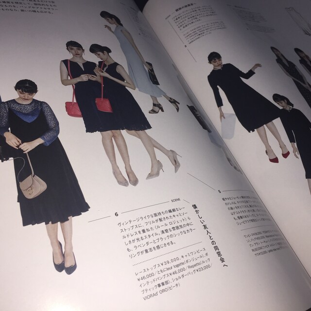こやまだ