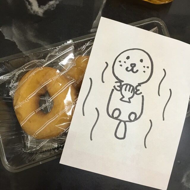 きえちゃん