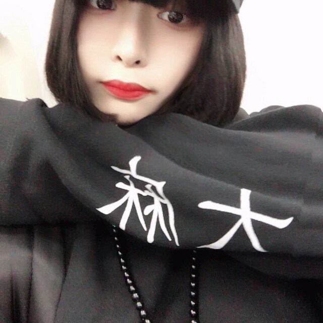 ﾊﾄｻｷ
