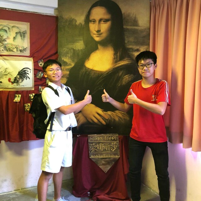 Tan Yong Kian
