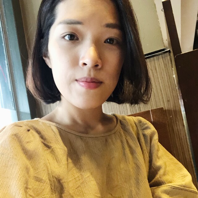 汪子