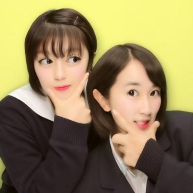 かな