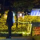keeenのアイコン