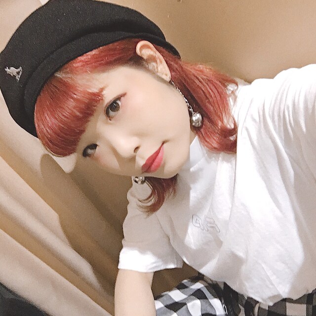 HaRuNa