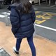 な みのアイコン