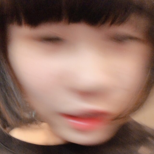 おやすみ