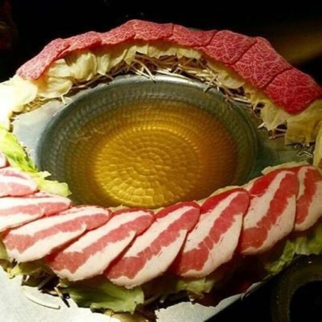 ぴーやま