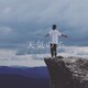 naotoのアイコン