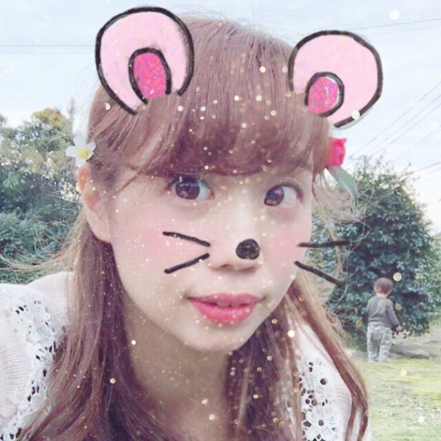Eriko 