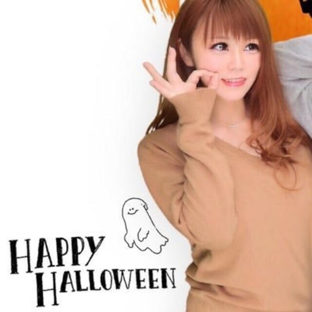 あぴゅみ
