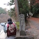 だいがのアイコン