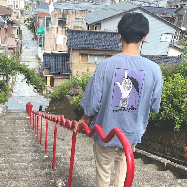 悠