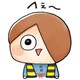 クララのアイコン