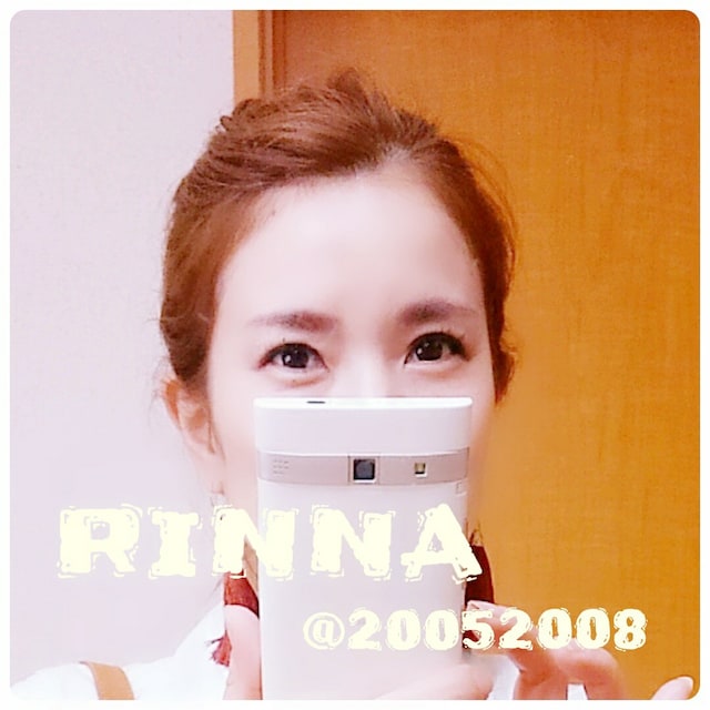 rinna