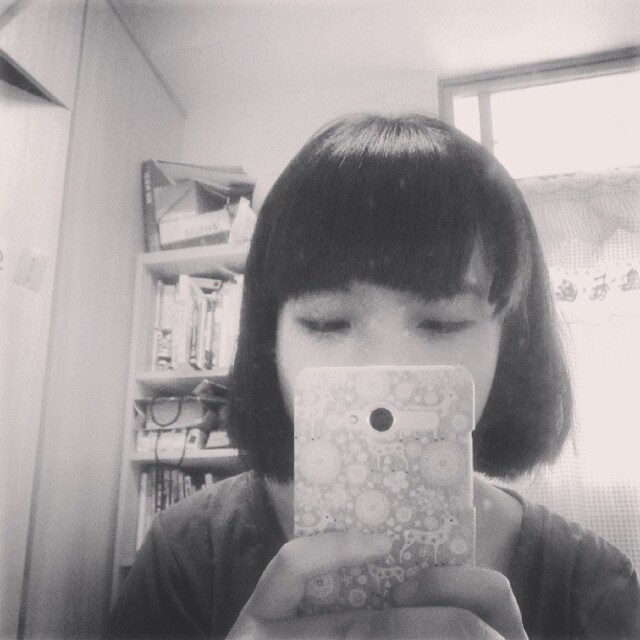 陳家瑜