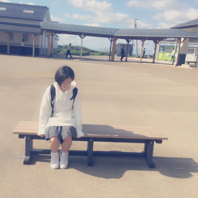 Aya.
