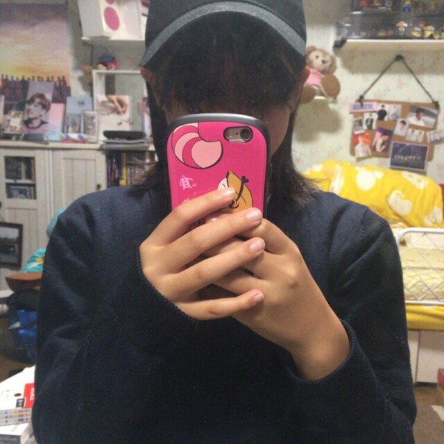 natyu