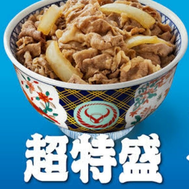 (頭が)弱い者いじめはやめてあげてww