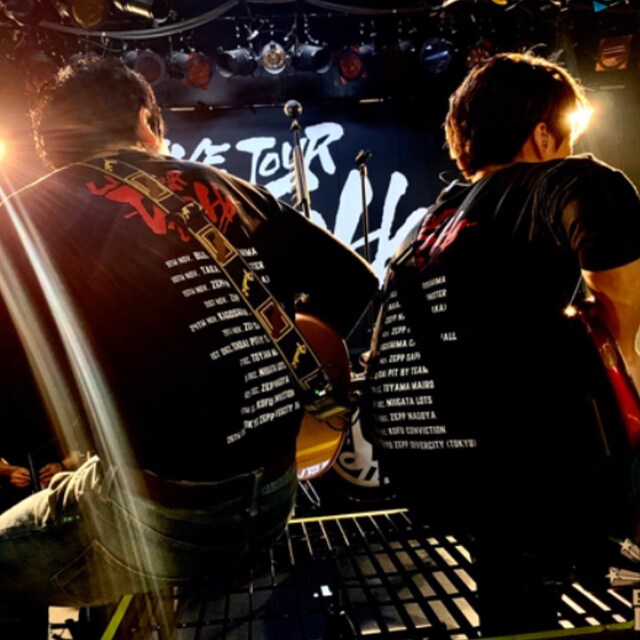 サツキ