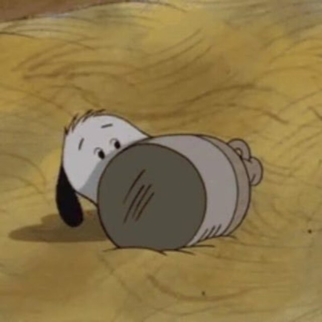みほ