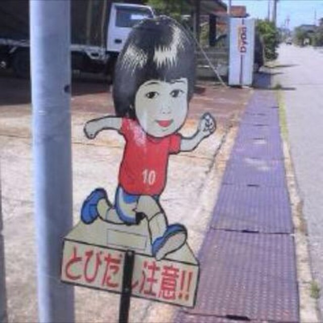 海苔