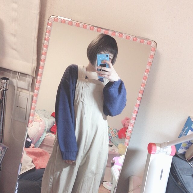 Yu-na