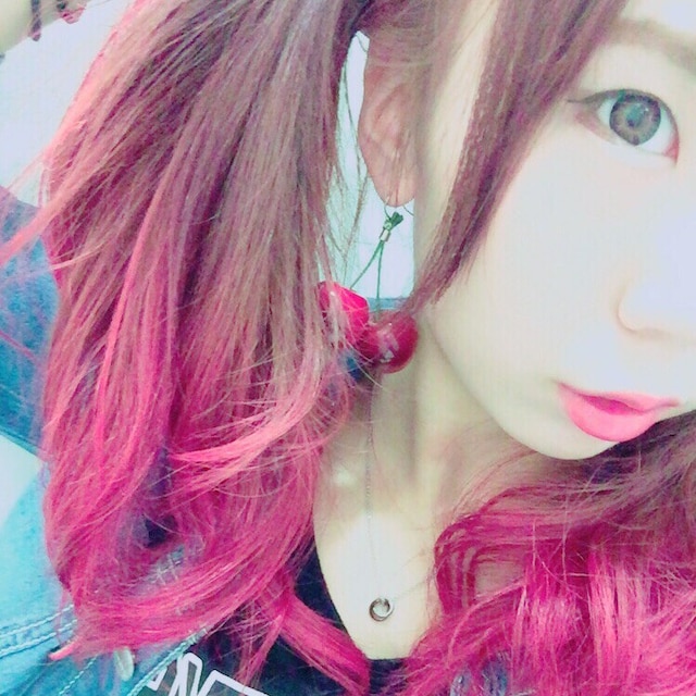 HARUKA